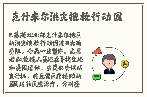 国外b站不收费